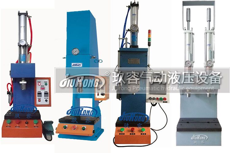 玖容半弓型氣液增壓機(jī)規(guī)格種類齊全廠家直銷