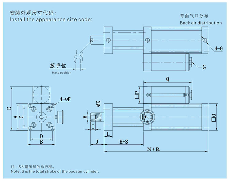 直壓式氣液增壓缸設(shè)計(jì)圖