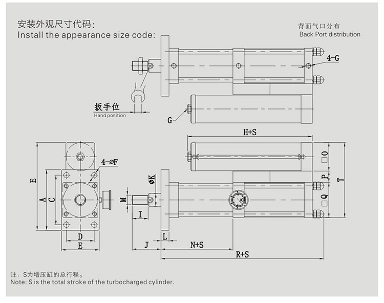 并列式倒裝型氣液增壓缸設(shè)計(jì)圖